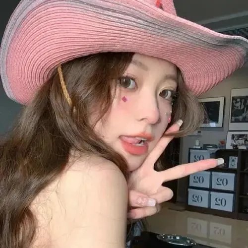 危险男女 在线观看